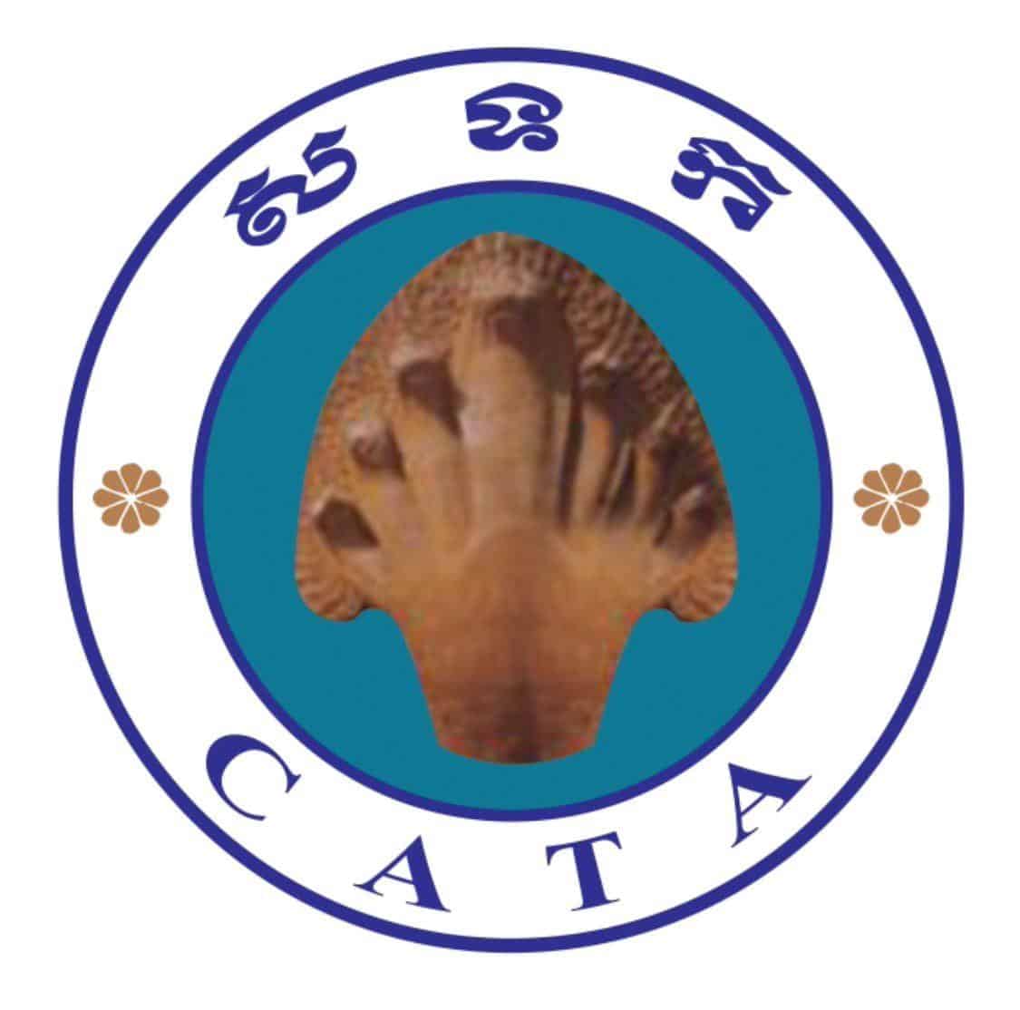 Ape motif within a circular logo featuring Thai script and flowers, representing Agat, a cultural organization.