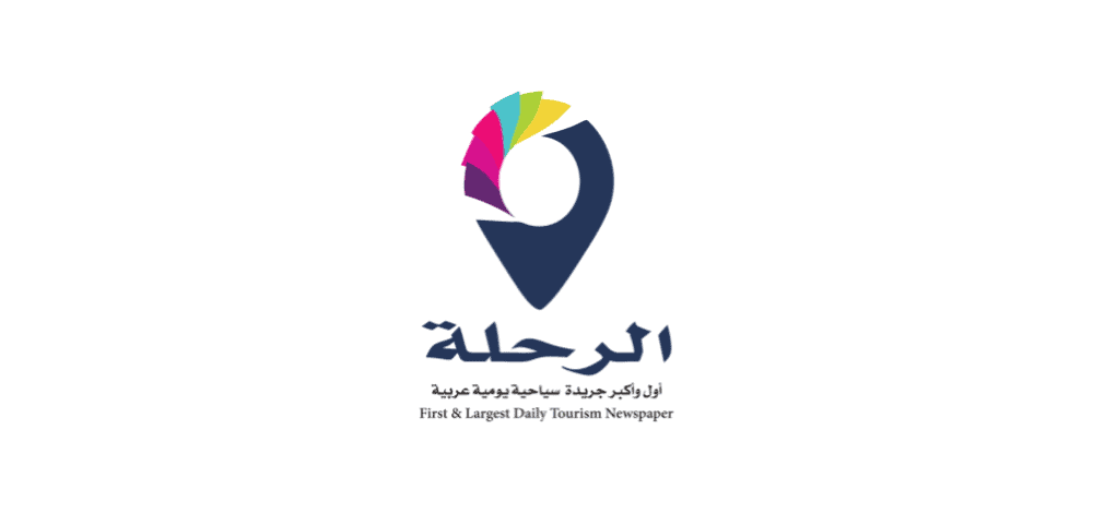 Logo of Al-Rihla, a daily tourism newspaper in Arabic and English.