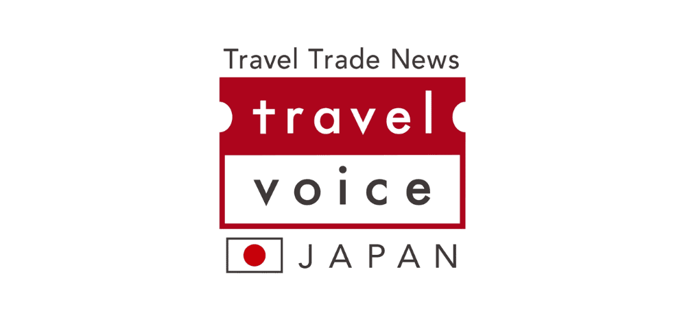 Travel Trade News logo with Japan flag for travel industry updates.